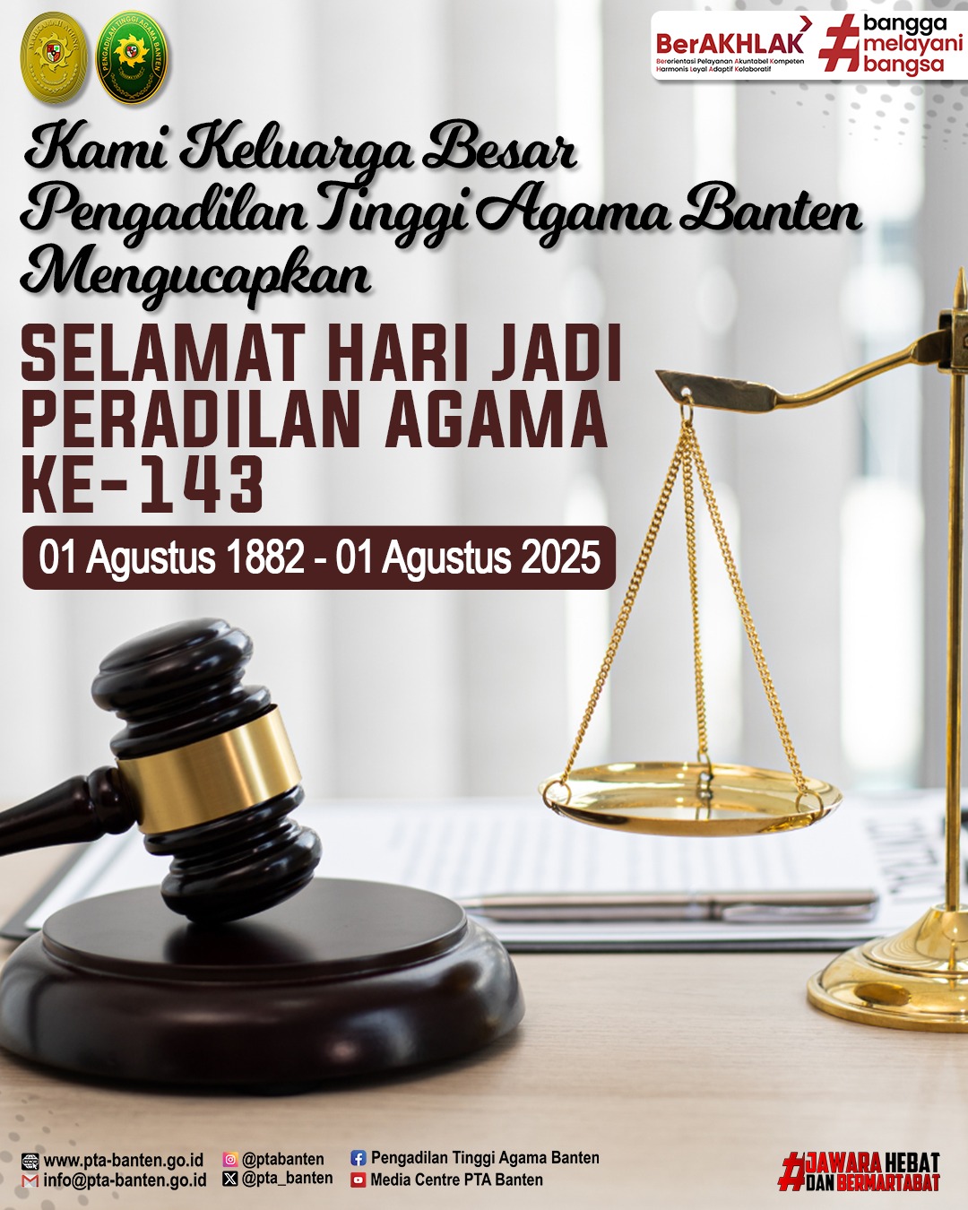 Selamat Hari Jadi Peradilan Agama 2025