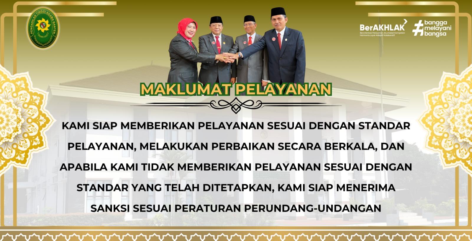 Maklumat Pelayanan
